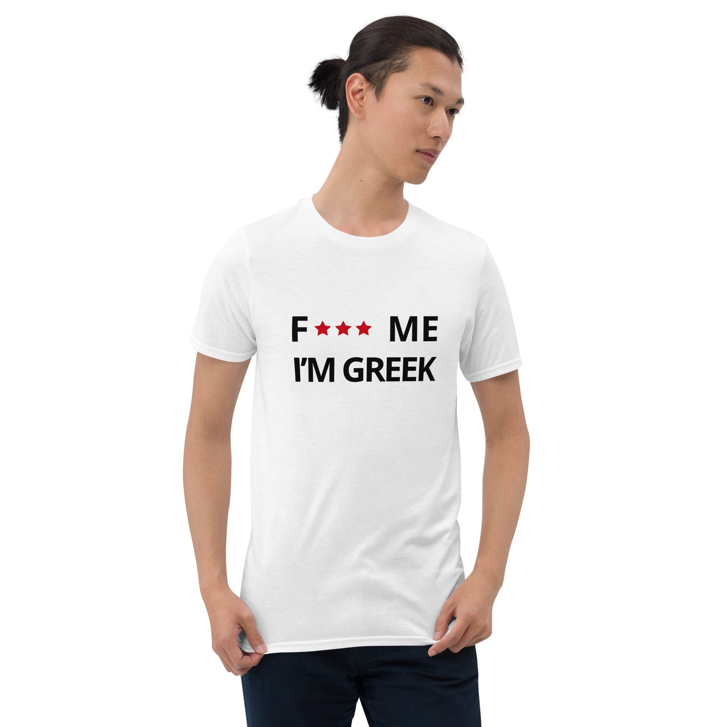 F*** me I'm Greek