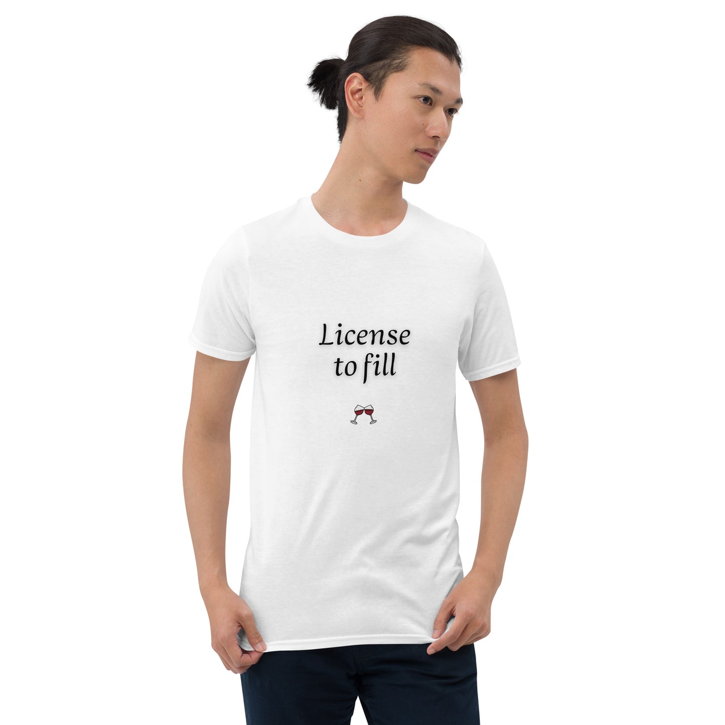 License to fill